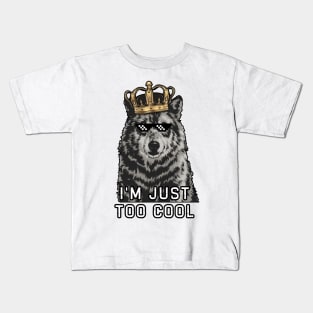 Cool Funny Wolf Crown Kids T-Shirt